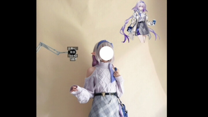 [Outfit Tutorial] How to Wear the Xiedie Collaboration Cosplay Costume