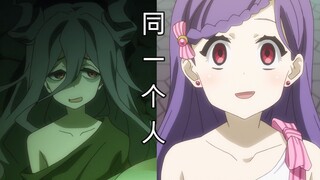 二次元中妹子化妆后区别有多大