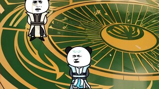 (ตอนที่ 66) การขึ้นสู่อาณาจักรอมตะถูกลากเข้าสู่การขุด ถือเป็นโอกาส