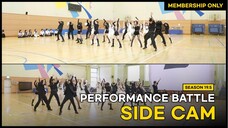 [방구석 SIDE-CAM] S19.5 ARTBEAT COLD' 퍼 포먼스 |'HERE?' SIDE-CAM