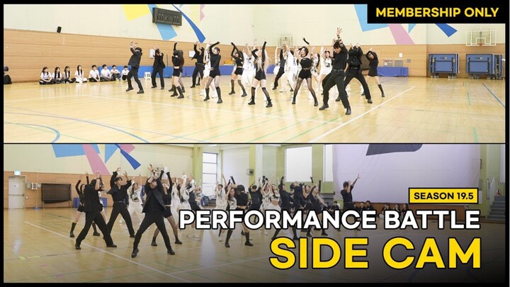 [방구석 SIDE-CAM] S19.5 ARTBEAT COLD' 퍼 포먼스 |'HERE?' SIDE-CAM