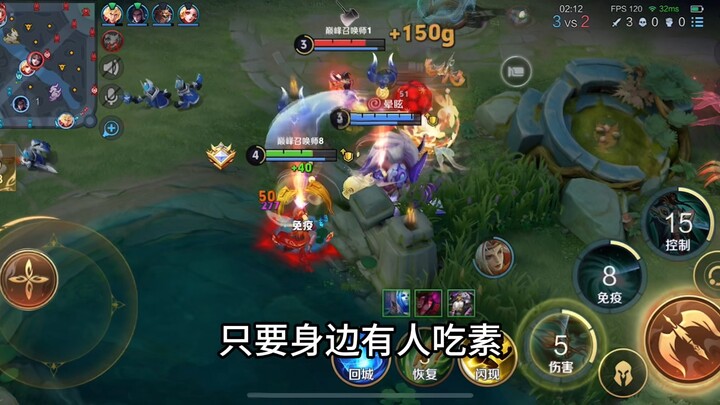 Tăng hiệu ứng叠加