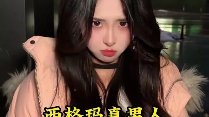 ซิกม่า บุรุษตัวอย่างของพวกเรา ช่างเป็นชายแท้จริง