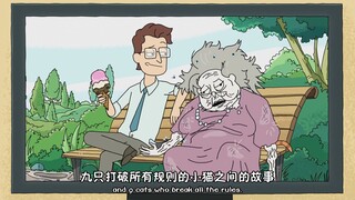 逆天哈吉米