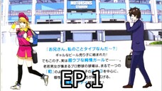 Ballpark de Tsukamaete!(ENG_SUB)