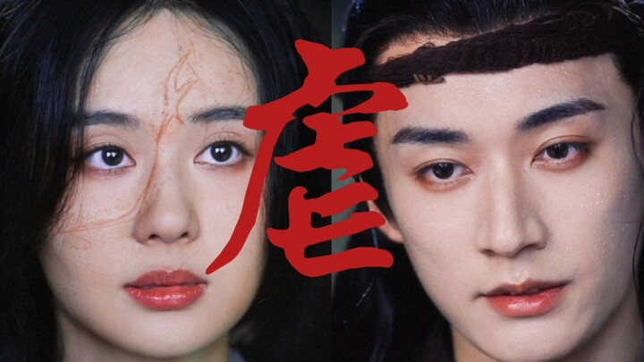 [Top-tier Tragic Ending] “A pair of high-quality short films: the real Yang Caiwei dies on her weddi