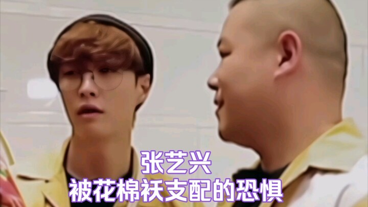 【ฉลองครบรอบ 10 ปี Extreme Challenge】ใครกันนะที่ยังคงคิดถึงเจ้าแกะน้อยตัวนั้นไม่หยุด? แล้วใครกันที่ถู
