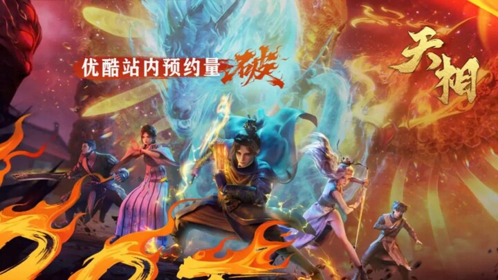 Divine Manifestation Episode 7 HD