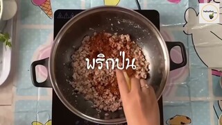 Ep:3 ลาบหมู ฉบับเด็กหอ