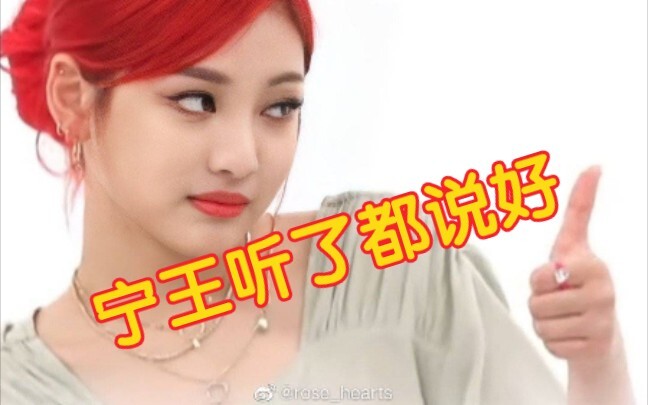 [aespa] Using the “Waking Up in a Dream” instrumental to drop “Savage” is just INSANE!!!