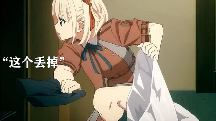 หลบกระสุน 100% Thousand Beams โดนใจฉันจริงๆ