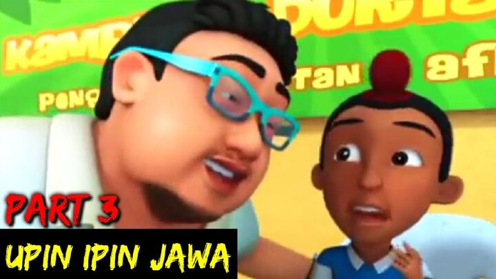 DUBBING JAWA UPIN IPIN (lomba durian part 3)