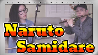 [Naruto] Samidare, Erhu Cover