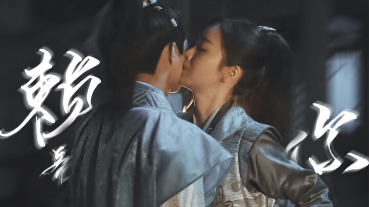 المرأة الصريحة × الوريث المدلل ♥︎ صديق الطفولة ♡ الخصوم المحبّون دائمًا [لينغ يوي × جينغ يي]