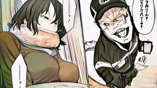 When the ogre turns into a courier boy! Even the heroine can’t escape…