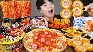 ASMR MUKBANG 편의점 핵불닭 미니!! 떡볶이 & 핫도그 & 치즈 피자 FIRE Noodle & HOT DOG & CHEESE PIZZA EATING SOUND!