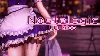 【半認真向2K 60FPS MMD】事到如今 只能继续往前推进我对你的爱 「Nostalogic」