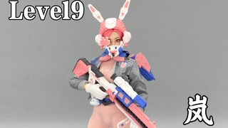 level9/九级社 1/12可动人偶 混沌前线系列 飞行员 岚