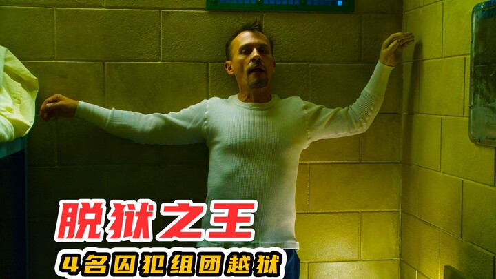 Four prisoners pull off an elaborate jailbreak—there’s nothing they can’t do, only things you’d neve
