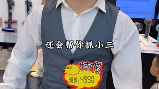ลองทายสิว่าตัวไหนคือหุ่นยนต์จริงๆ?
