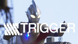 [Tháng 7/Trigger Club] SSSS.Teliga Trigger Superman OP [Thực tế cưỡng bức]