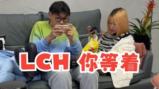 沙雕情侣的日常对线...满满的细节！