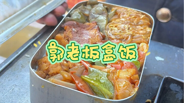 Nasi kotak pinggir jalan di Harbin, masih bertahan di tengah musim dingin