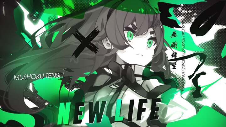 【IMTIC#01/三里屯风暴】Otherworldly Dream//異世界夢