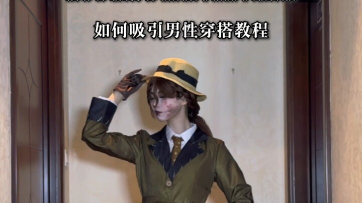 Will this outfit attract Survivors?