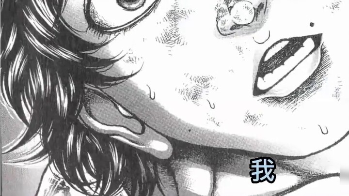 Secret technique! Tiger kill! Baki shows off his power! The first person in history to capture Yujir