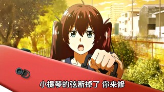 把媳妇带回家 妈妈激动的要煮红豆饭了
