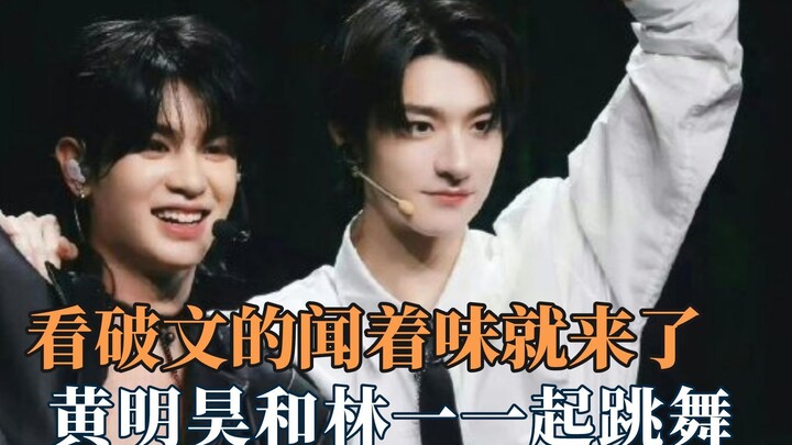 A bunch of drama‑watching fans showed up as soon as they caught wind of it; the dorm is notorious fo