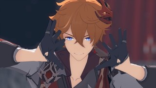 【MMD原神】达达利亚“制造我们的机器”『Build Our Machine』