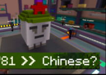 当一个中国玩家去参加国外建筑大赛……