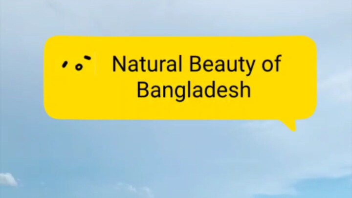 অন্তহীন ছুটে চলা