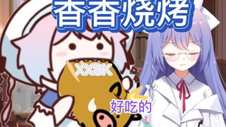 วิธีทำหมูป่าให้อร่อย [Ludis & Kaoru Kaoru]