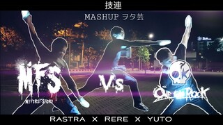 (WOTAGEI) - MASHUP! ONE OK ROCK X MY FIRST STORY (AMAGE)