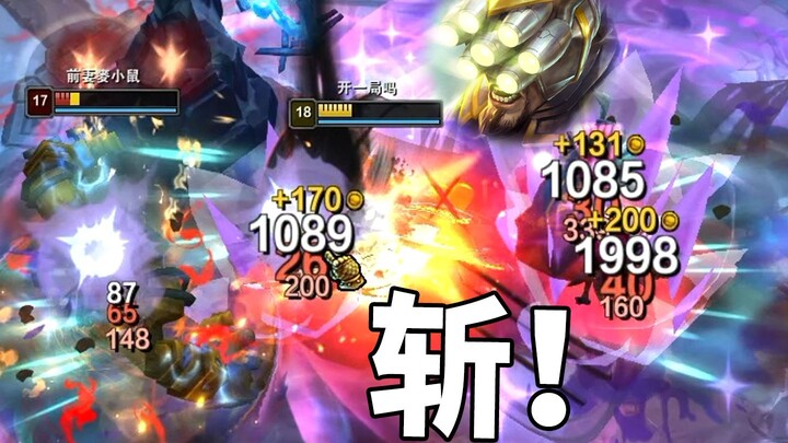 Khi trận đấu loạn chiến bắt đầu, chất lượng của bạn bỗng thăng cấp ngoạn mục 😎👉😭