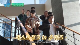 [EN] You Quiz on the Block E176