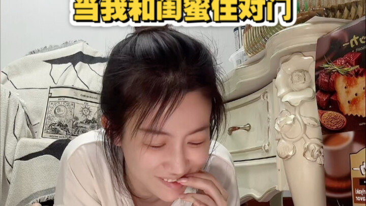 Khi tôi và cô bạn thân ở nhà đối diện nhau