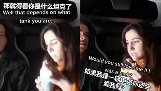 不要试图去挑战坦克在男人心中的地位