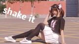 Sexy dance video of a high school girl