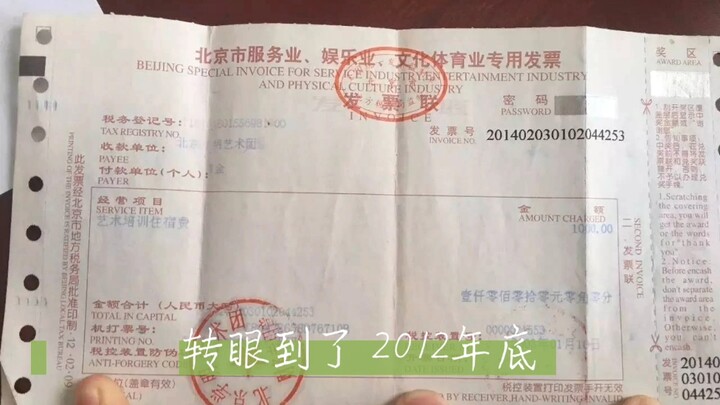 Cao Yunjin's lengthy and well-reasoned Weibo post was met with misguided online public opinion that 