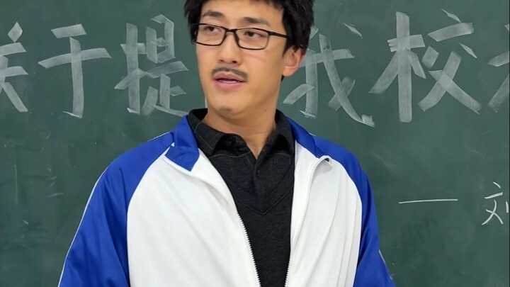 Kepala Guru Mendatangkan Pemain Asing Jenius untuk Merebut Gelar Juara Nasional dari Liu Jisheng? Se