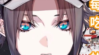 [Mysta Rias/b limited/cooked cut] Is British KFC unpalatable?