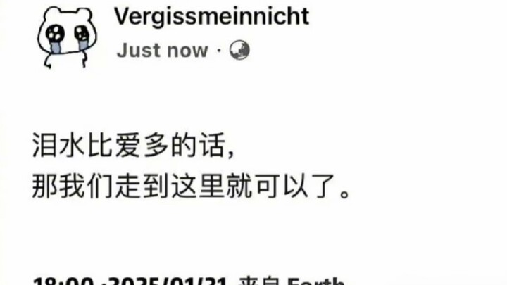 就是喜欢纯爱