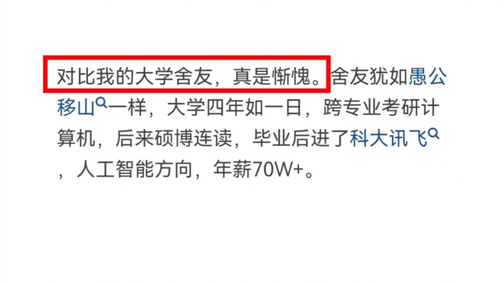 Một người sống kỷ luật đáng sợ đến mức nào?