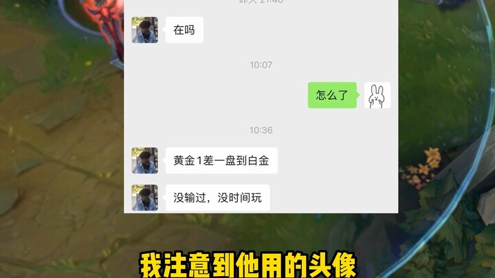 Kicked Out by Elementary School Students