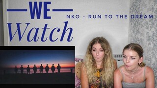 We Watch: NKO - Run to the Dream