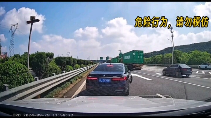 High-speed parking endangers both others and yourself; drivers should be banned from driving for lif
